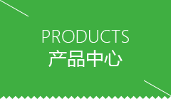 葵青区包子机品牌排行榜